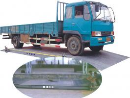移動(dòng)式大地磅(移動(dòng)電子汽車(chē)衡)人力車(chē)?yán)?>
        </a>
        <p class=