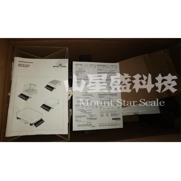 PR1203說(shuō)明書(shū).jpg